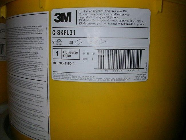 供應(yīng)3MC-SKFL31化學(xué)品泄漏應(yīng)急處理桶