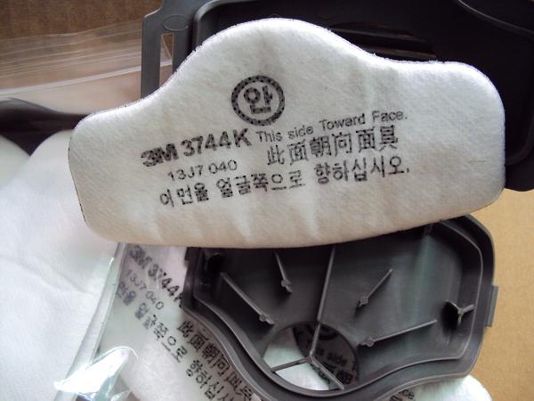 供應(yīng)3M3744有機(jī)氣體異味及顆粒物濾棉
