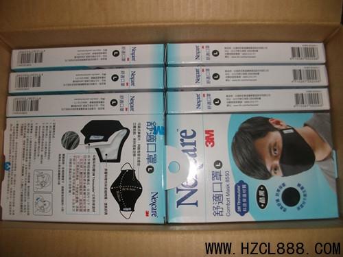 3M8550口罩溫州金華批發(fā)零售圖片