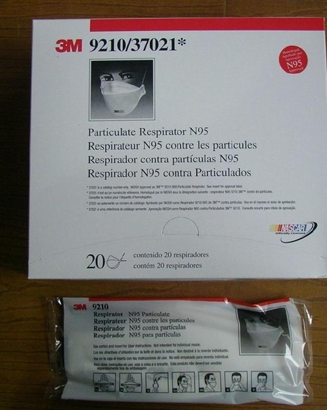 3M9210/37021拋棄式防塵口罩N95圖片