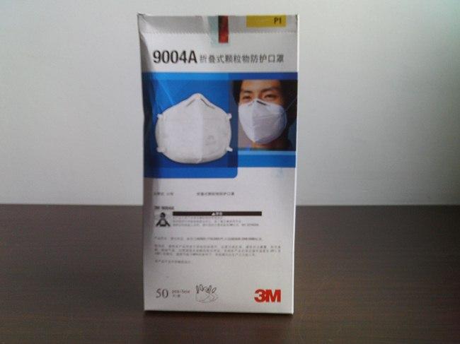 3M9004折疊式頭帶防塵口罩價格圖片