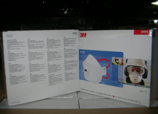 供應3M9332口罩溫州代理批發(fā)