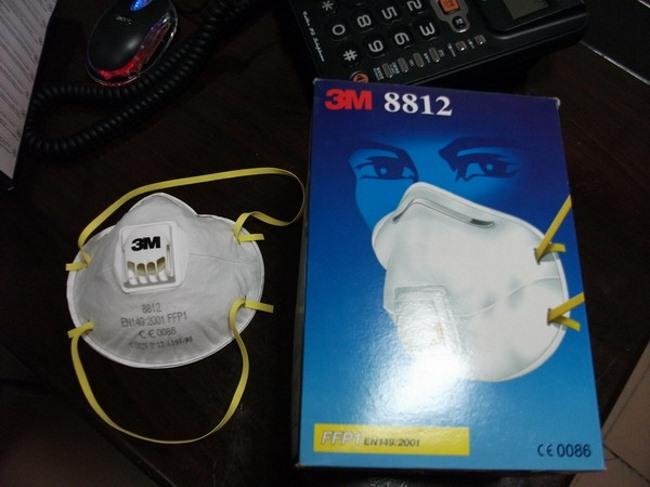 供應(yīng)3M8812帶呼吸閥防塵口罩