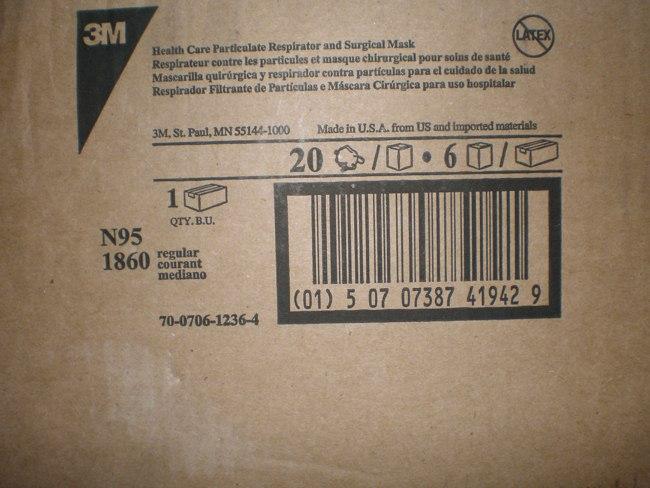 供應(yīng)3M1860醫(yī)用防護(hù)口罩