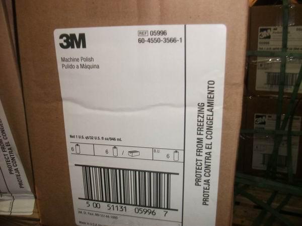 拋光蠟圖片/拋光蠟樣板圖 (3)