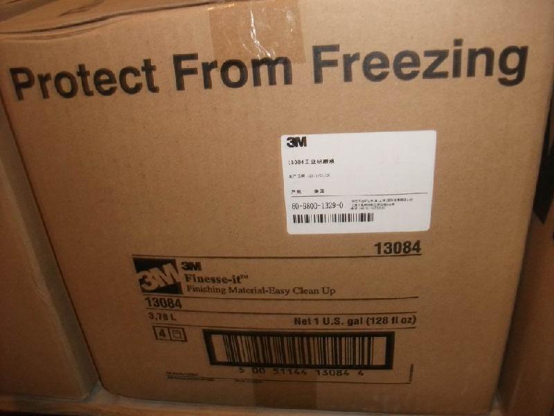 寧波杭州圖片/寧波杭州樣板圖 (4)