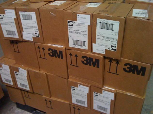 供應(yīng)3M14853臘水浙江代理批發(fā)商