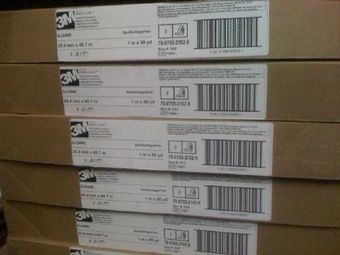 供應(yīng)3MSJ3440蘑菇灰色黏貼搭扣/浙江寧波灰色黏貼搭扣批發(fā)價格