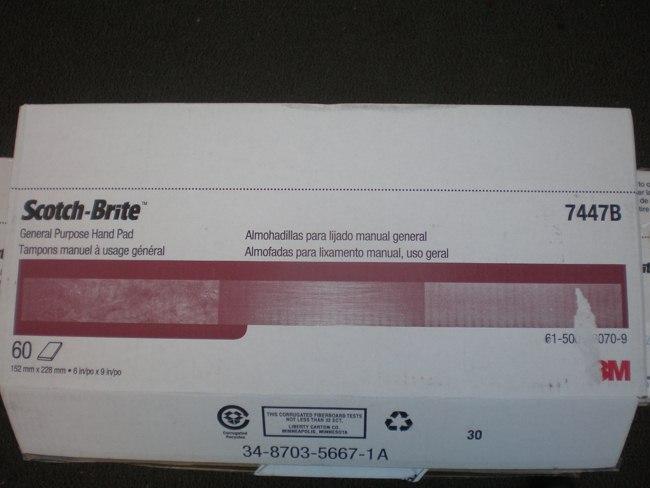 供應(yīng)3M7447B咖啡色百潔布