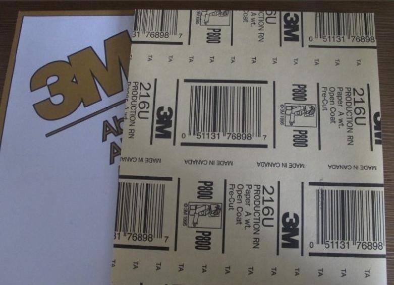 供應(yīng)3M216UP800號(hào)黃色干磨拋光砂紙