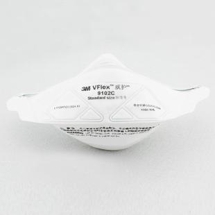 3m9102cs口罩寧波代理商購買圖片/3m9102cs口罩寧波代理商購買樣板圖 (3)