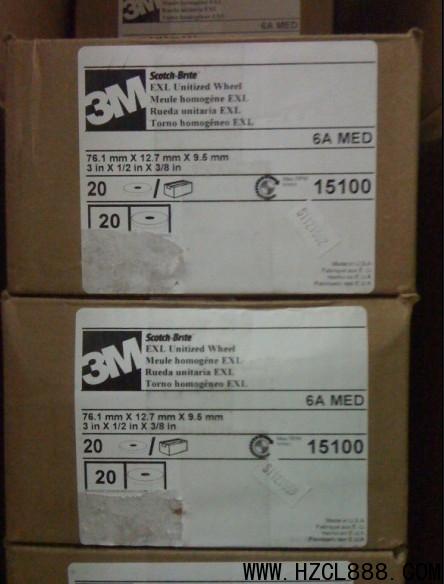 供應(yīng)3M6AMED尼龍輪磨片/浙江寧波3M6AMED尼龍批發(fā)價(jià)格