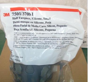 供應3M7502舒適型口罩/浙江寧波3M7502舒適型口罩批發(fā)價格