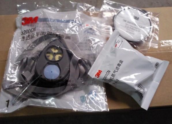 氣體濾毒盒圖片/氣體濾毒盒樣板圖 (4)