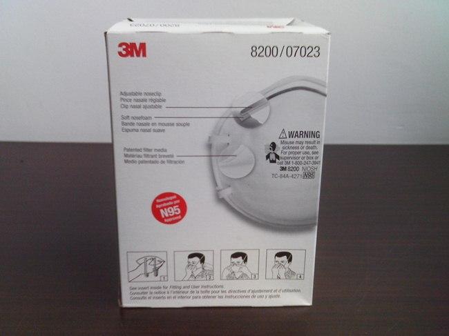 供應(yīng)3M8200口罩溫州金華批發(fā)零售