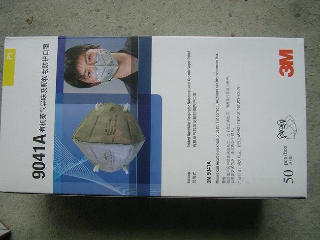 供應(yīng)3M9041A口罩溫州代理批發(fā)