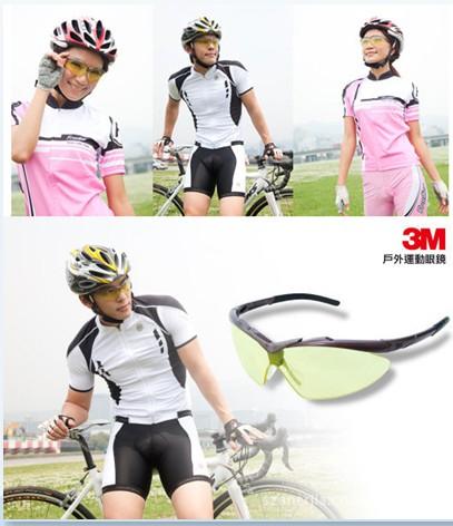 供應3MAOS41120訪客用防護眼鏡