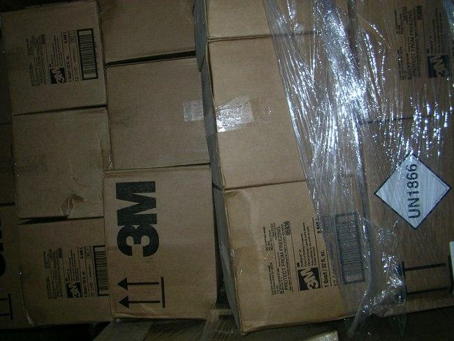 供應(yīng)3M05936快蠟拋光蠟寧寧波杭州溫州紹興廠家