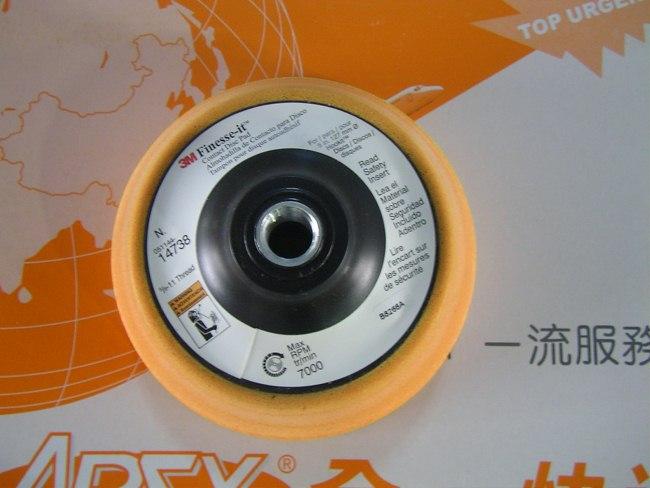 供應(yīng)3M14738油漆面收光海綿拋光黃托盤(pán)