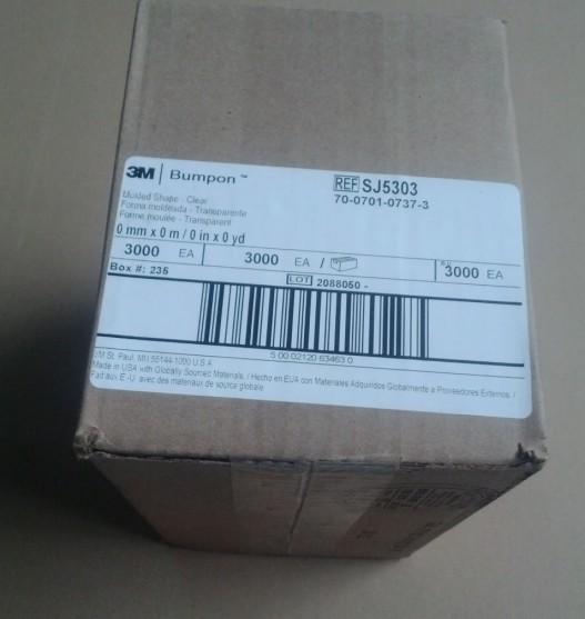 供應(yīng)3MSJ5303透明腳墊