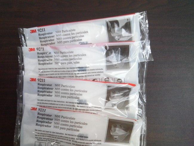 3M9211口罩嘉興代理商購買批發(fā)圖片/3M9211口罩嘉興代理商購買批發(fā)樣板圖 (2)
