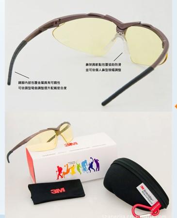 供應(yīng)3M-OSE-12103戶外運(yùn)動(dòng)眼鏡