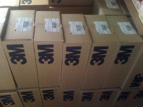 供應(yīng)3MH6B耳罩嘉興代理商購(gòu)買批發(fā)