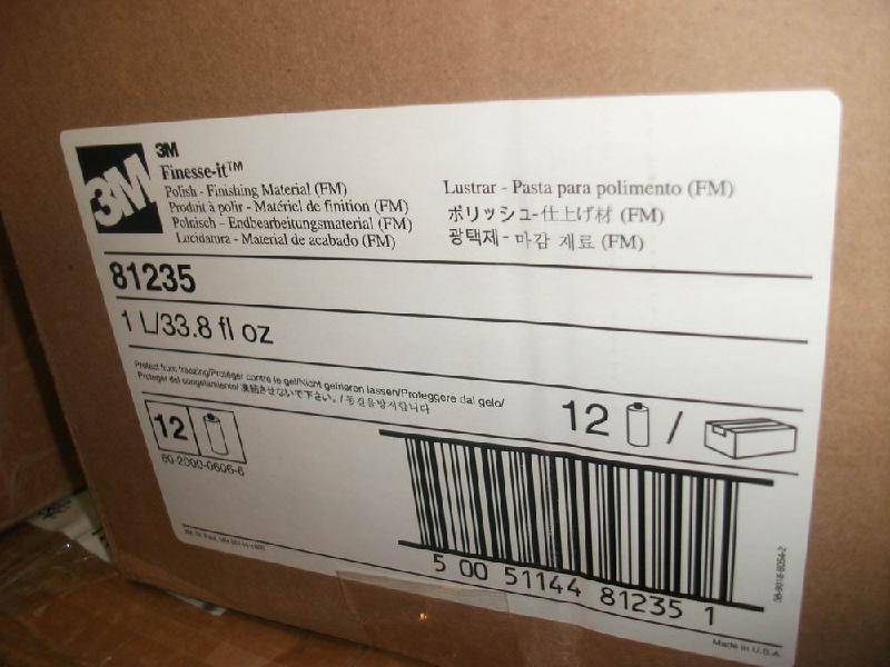 供應(yīng)3MPN81235拋光蠟