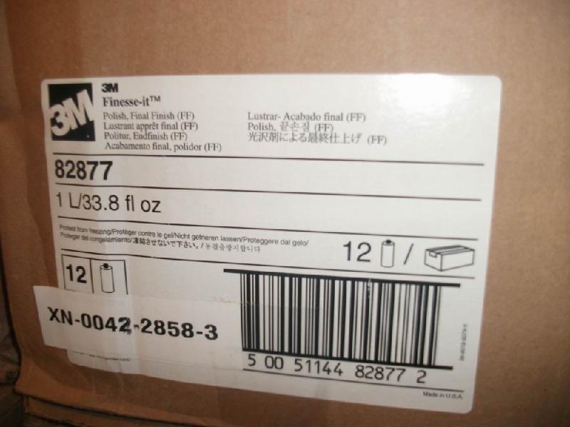 供應(yīng)3M82877汽車拋光蠟水寧波杭州溫州紹興廠家