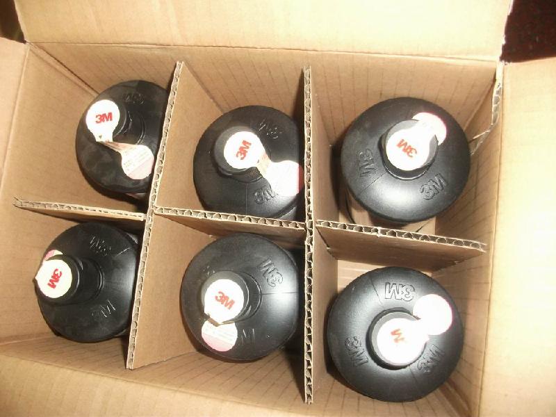 供應(yīng)3M05928拋光白蠟中國(guó)國(guó)產(chǎn)版