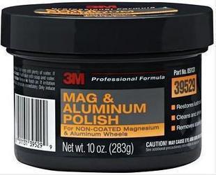 3M39529汽車保養(yǎng)美容拋光蠟圖片