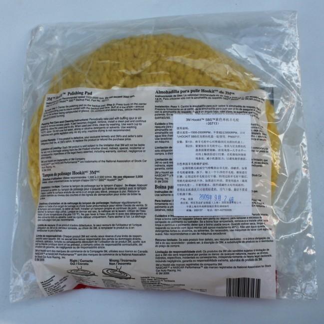 寧波杭州圖片/寧波杭州樣板圖 (2)