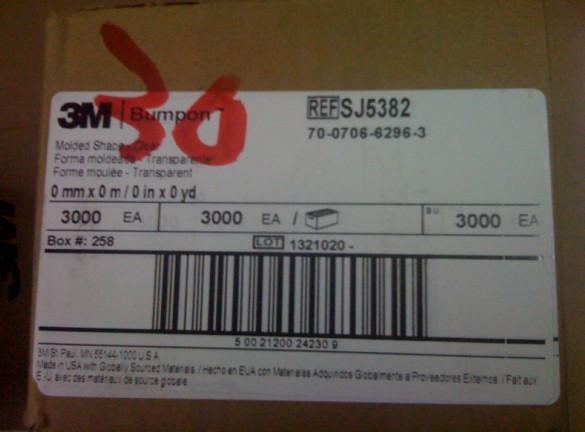 供應(yīng)3MBUMPONSJ5382腳墊