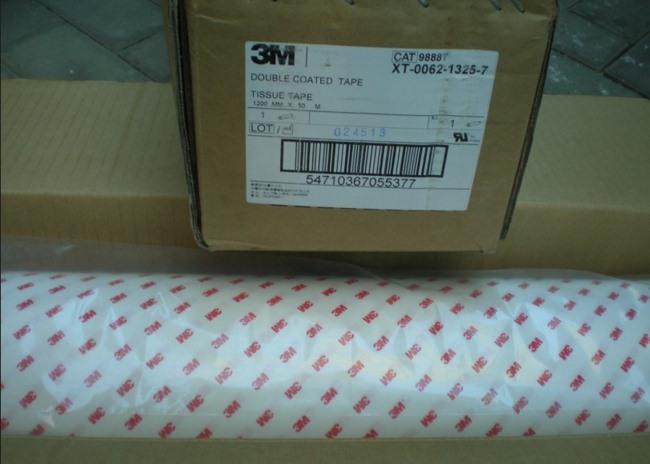 3M9888T膠帶圖片