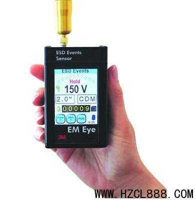 供應3M960離子風扇/浙江寧波3M960離子風扇/批發(fā)價格