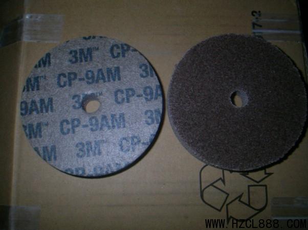 供應(yīng)3MCP-9AM磨輪/浙江寧波3MCP-9AM磨輪批發(fā)價(jià)格