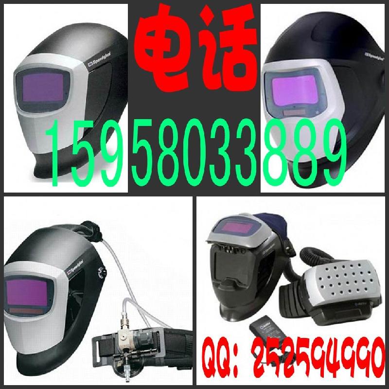 供應3M2063金字塔精密研磨砂碟紙P800