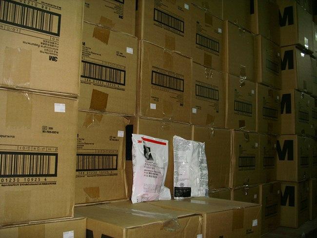 高效濾棉圖片/高效濾棉樣板圖 (4)