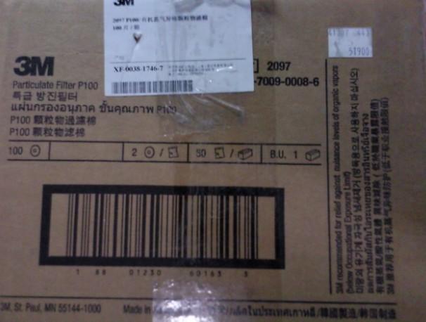 供應(yīng)3M2097濾棉/浙江寧波3M2097濾棉/批發(fā)價(jià)格