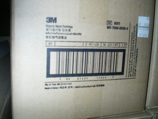 供應(yīng)3M6001過濾盒/浙江寧波3M6001過濾盒批發(fā)價格