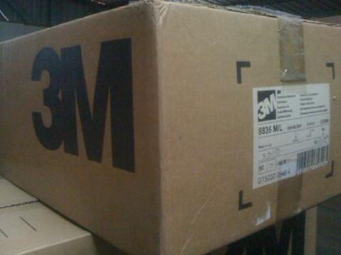 3M8835口罩嘉興代理商購買批發(fā)圖片/3M8835口罩嘉興代理商購買批發(fā)樣板圖 (4)