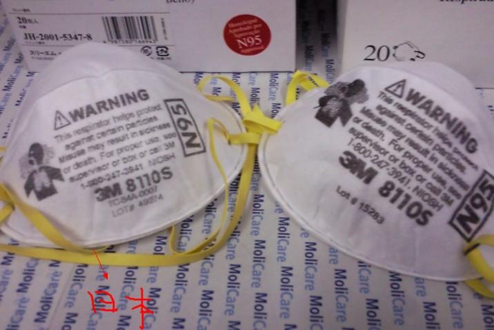 供應3M8110S口罩寧波代理商購買