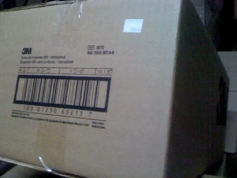 供應(yīng)3M8210口罩溫州代理批發(fā)