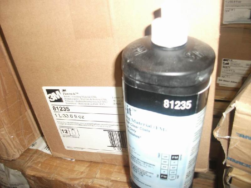 供應(yīng)3MPN81235拋光蠟