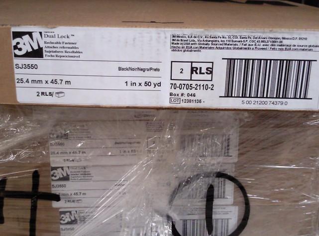 供應(yīng)3MSJ3550粘扣寧波代理商購買