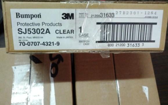 供應(yīng)3MSJ5302透明腳墊嘉興代理商購買批