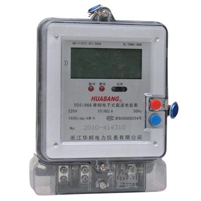 供應(yīng)電子式電能表單相三相載波表，遠(yuǎn)程無線抄表終端