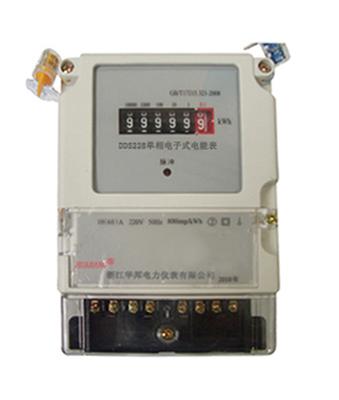 供應單相電子式電能表液晶顯示