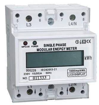 供應(yīng)DTS866單相導(dǎo)軌式電能表