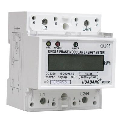 供應(yīng)單相導(dǎo)軌式電能表帶485通訊